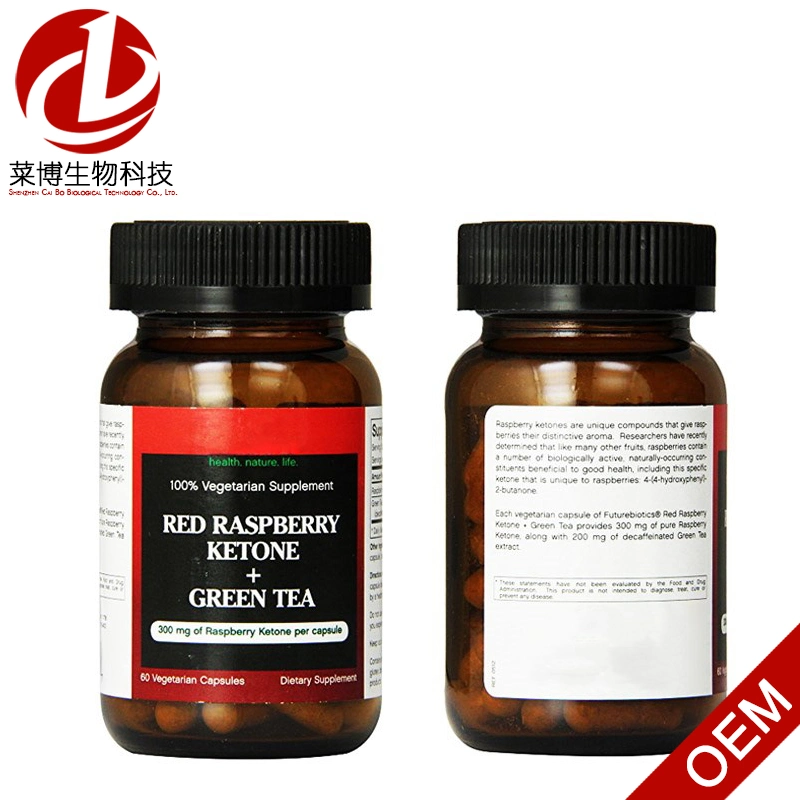 Raspberry Ketone &amp; Green Tea Vegetarian Capsules Dietary Supplement