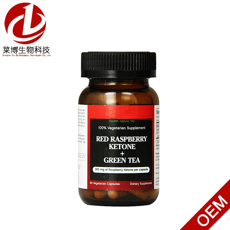Raspberry Ketone &amp; Green Tea Vegetarian Capsules Dietary Supplement