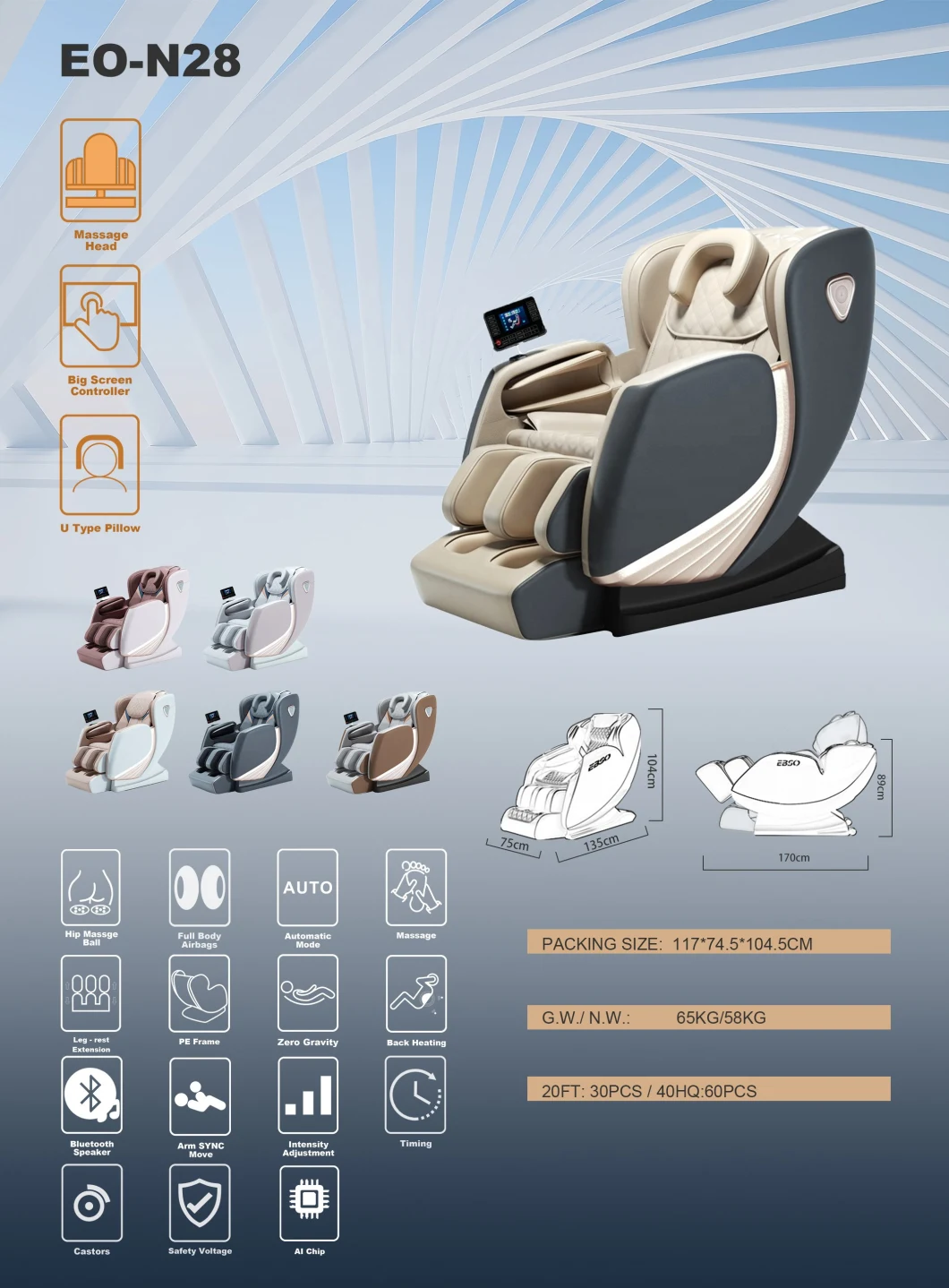 2022 OEM Wholesale New Products Luxury Automatic Electric Luxury Ghe Massage Family Healthcare 3D M