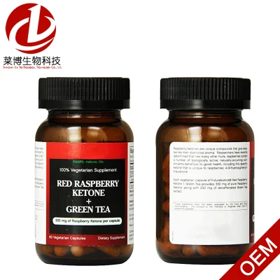 Raspberry Ketone & Green Tea Vegetarian Capsules Dietary Supplement